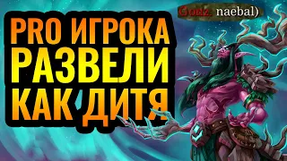 Жрица Луны 10-го уровня. Гениальный обман на турнире! [Warcraft 3 Reforged]