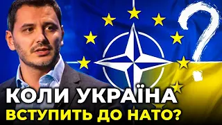 Ми прагнемо інтегруватись в найефективнішу систему безпеки за останні 70 років - НАТО / ЧЕРНЄВ