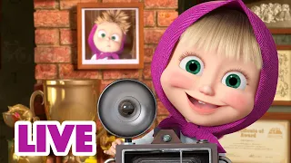 🔴 EN DIRECT 🐻👱🏻‍♀️ Masha et Miсhka ✨Des images à retenir 📸🤖 Masha and the Bear