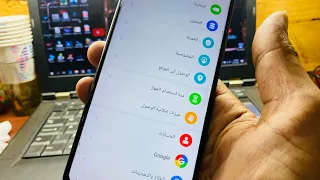 How to change Language to English all mobile | Huawei y9 prime 2019