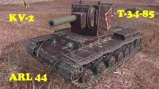 KV-2 ● T-34-85 ● ARL 44 - WoT Blitz UZ Gaming