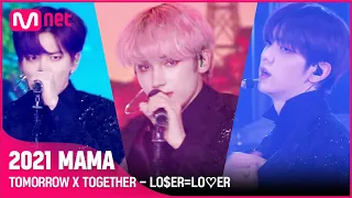 [2021 MAMA] TOMORROW X TOGETHER - LO$ER=LO♡ER | Mnet 211211 방송