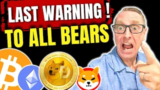 DOGECOIN: ⚠️ HUUUGE PRICE EMERGENCY!!!!! LAST WARNING TO ALL BEARS!!!  BREAKING NEWS NOW !