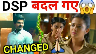 Badal Gaye Dsp | Dsp Mahesh Singh | Anubhav Singh | Maddam Sir Biggest Mission | Karishma Singh