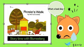 [영어동화]Rosie's walk I By Pat Hutchins I Kids Story time IRead aloud I