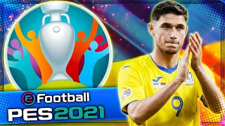 EURO 2020 | EURO 2021 ЗА СБОРНУЮ УКРАИНЫ В PES 2021 #1