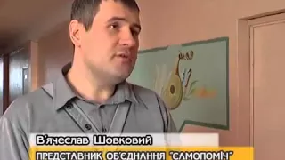 Творча зустріч з письменником Петром ОСАДЧУКОМ в СШ 235 ім.В.Чорновола