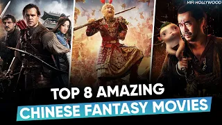 Top 8 Chinese Fantasy Movies In Tamidubbed | Fantasy Movies | Hifi Hollywood #fantasymoviestamil