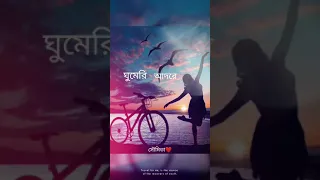 Rater Chadore❤️Naivedya#whatsapp status#Mekhla Dasgupta full song link_ https://youtu.be/k3b_lXFns1s