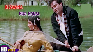 Deewana Hua Badal | Kashmir Ki Kali(1964) | Mohammed Rafi and Asha Bhosle