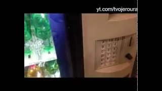 Jak hacknout automat na nápoje