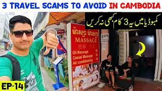 3 Travel Scams to Avoid in Cambodia [EP-14] Asia Tour 2024