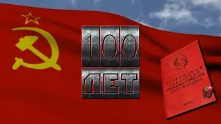 #денькомсомола #тавда Концерт 100 лет ВЛКСМ