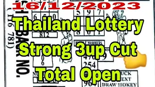 Thailand Lottery Strong 3up Cut Total Open 16/12/2023 #thailand_128 Like Share and subscribe Pliz. 👈