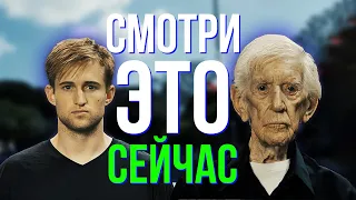 Хватит ТРАТИТЬ Свою ЖИЗНЬ