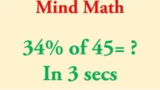 Fast Percentage Calculations in Mind!