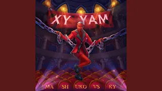 XY YAM