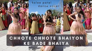 Groom's Sister's Baraat Performance!!  | Kalee Patel