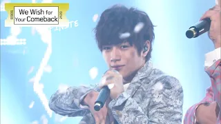 [ We Wish For Your Comeback #9 ] #INFINITE trailer