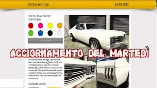 Declasse Tulip Grand Theft Auto V Online