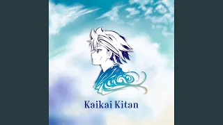Kaikai Kitan (From "Jujutsu Kaisen")
