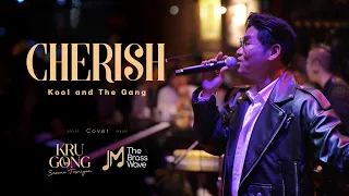 Cherish - Kool and The Gang | Cover by KruGong | The Brass Wave Band