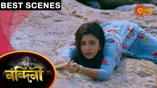 Nandini - Best Scenes | 04 Feb 2021 | Sun Bangla TV Serial | Bengali Serial