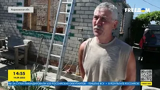 Как проходит восстановление разрушенных сёл в Харьковской области