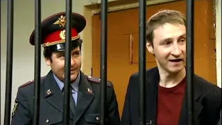 6 кадров. Отсидел от звонка до звонка