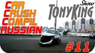 Русские Аварии и ДТП за Декабрь 2014 (Выпуск 11) || Car Crash Compilation Russian 2014 (Part 11)