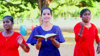 கூடுவோம் கொண்டாடுவோம் Vbs song 2024  | Action song | Christian Vbs song .