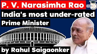 Former Prime Minister of India PV Narasimha Rao 100th birth anniversary - Polity Current Affairs