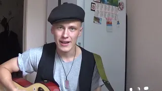 Ольга Бузова - Лайкер (cover на гитаре)