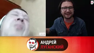 АХАХАХА - ЭТО ПРОСТО СМЕШНО!