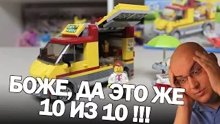 ПИЦЦЕРИЯ ШИРО  [Необъективное мнение о наборе LEGO CITY 60150]