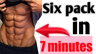 Have a six pack at home in 7 minutes / How to get a six pack without equipment at home