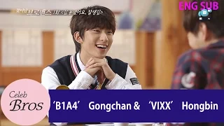 Gongchan & Hong-bin  Celeb Bros EP1 "Look! your handsomeness is on your face“