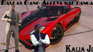 Ajj Mainu Ki Milya || The Koenigsegg Agera R || GTA 5 First