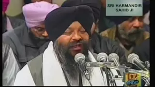 Mere Preetma - Bhai Ravinder Singh