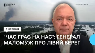 Як підтоплення лівого берега впливає на оборонну здатність військ РФ і наступальні дії України