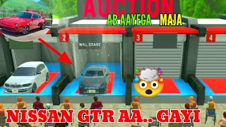 How to Find Rare Supercar Nissan GTR In Car Saler Simulator Dealership | GTR Kitane din me milte hai