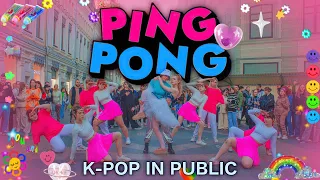 [K-POP IN PUBLIC ONE TAKE] HyunA & DAWN - PING PONG | Dance cover by Wave