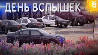 В ОСАДЕ  — GTA 5 ROLEPLAY | YDDY:RP #10 (ПОЛИЦЕЙСКИЙ)