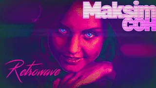 Максим Сон Retrowave remix