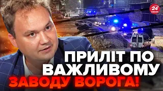 💥МУСІЄНКО: Пітер ЗДРИГНУВСЯ! Потужна атака на РФ / Тривога в Криму: там була ЖЕСТЬ!