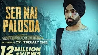 Asi Navi Zindagi Nava zamana Punjabi sad song (SLOWED+REVERB)| Ser Nai Palosda use headphones🎧feel