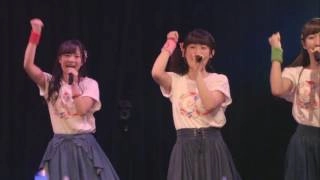 Country Musume - Hajimete no Happy Birthday