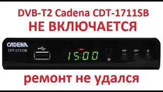DVB T2 CADENA CDT-1711SB