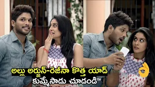 Allu Arjun Regina Cassandra New Ad | Icon Star Allu Arjun Latest Ad | Pushpa 2 Teaser |TeluguDhamaka