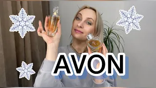 AVON.Самые любимые зимние ароматы ❤️